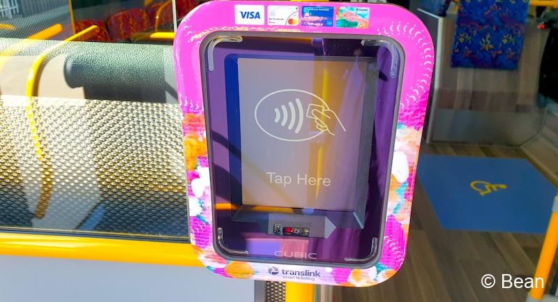 トランスリンク タッチ決済乗車