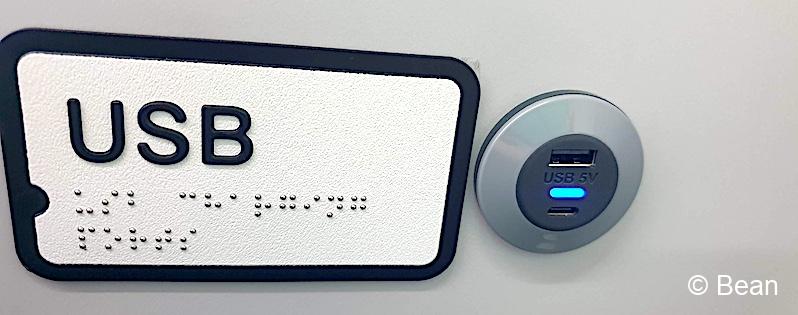 ブリスベン メトロ