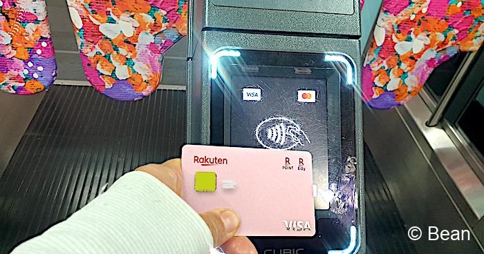 ブリスベン 交通機関 タッチ決済