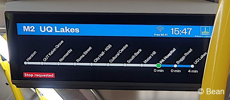 ブリスベン メトロ