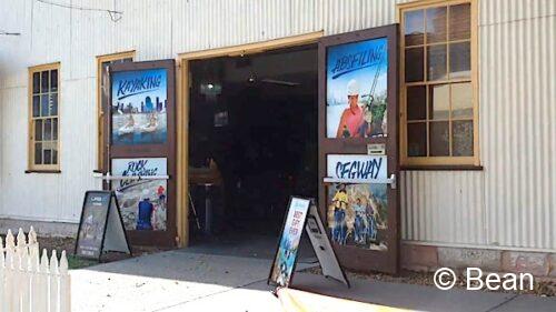 カンガルーポイント　ブリスベン