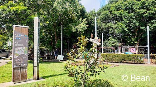 マレニー・トレイル