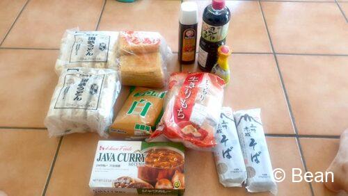 オーストラリア　日本の食材