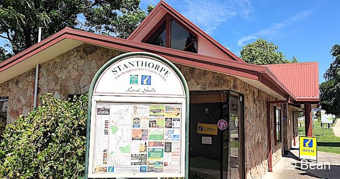 スタンソープ　インフォメーションセンター